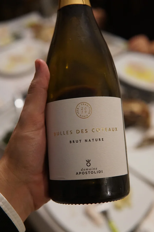 Apostolidi Bulles des Coteaux Brut Nature 1 Apostolidi Bulles des Coteaux Brut Nature 02
