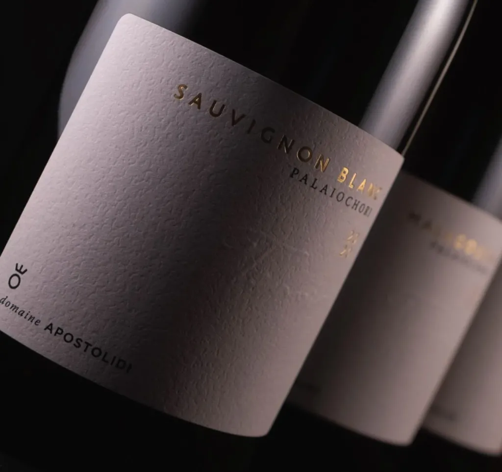Apostolidi Sauvignon Blanc 02