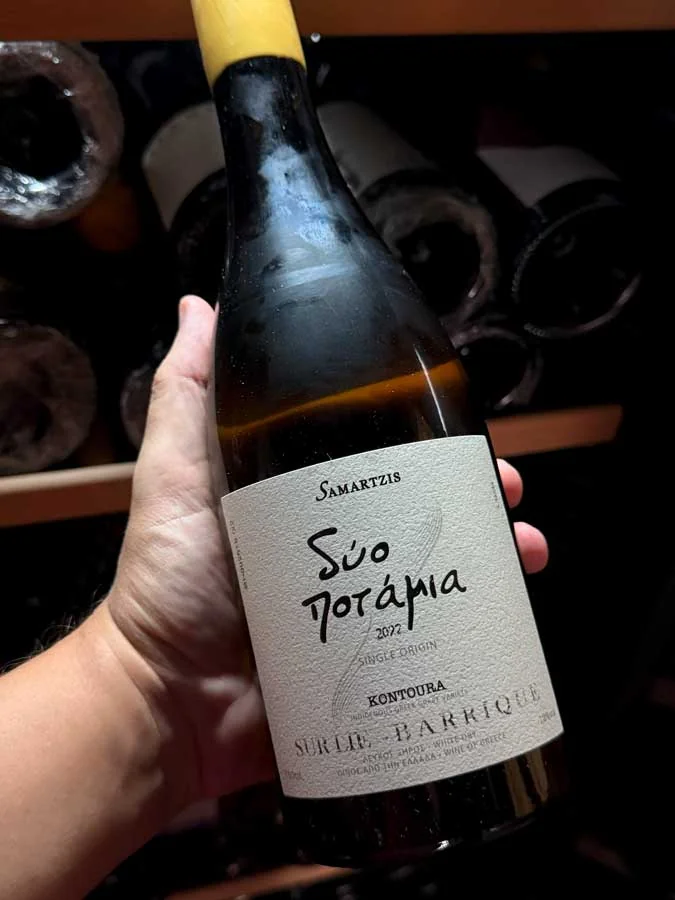 Samartzis Kontoura Barrique 2
