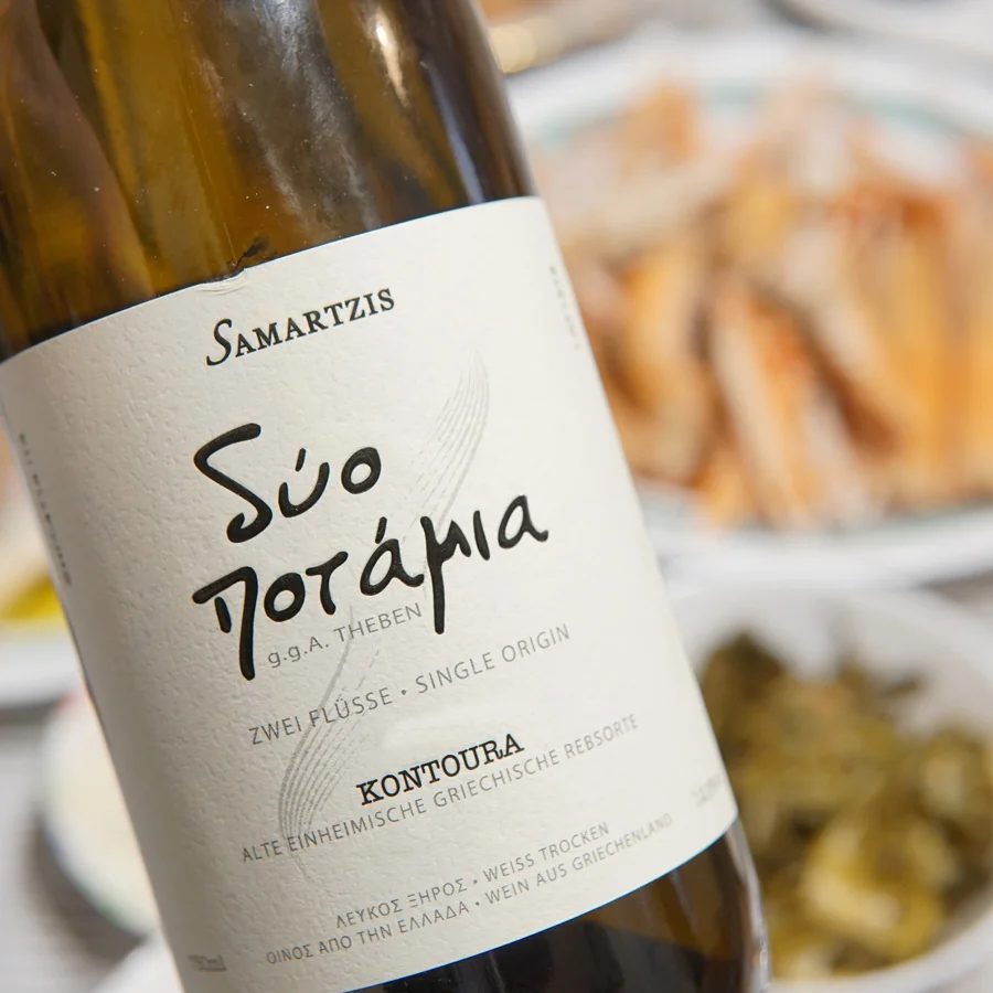samatrzis kontoura 1
